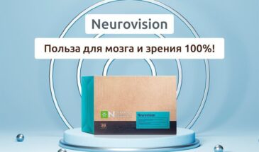 🔹 Лецитин : компаньон ДГК и защита мембран