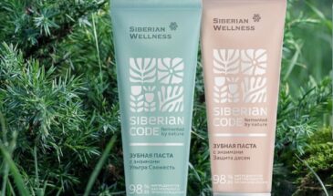 Siberian Code: когда уход за зубами выходит на новый уровень 🌿