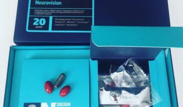 Очень удобная схема приема — один пакетик в день, лучше в первой половине дня  🌞