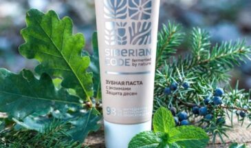 🌟Противовоспалительная зубная паста с энзимами для профилактики заболеваний пародонта